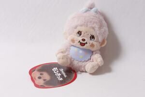 2026 Japan Sekiguchi Monchhichi Mascot Plush Pink w Star Bib ~ 260722-WH 1324